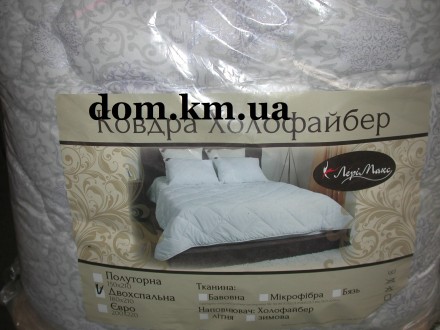 Теплые антиалергенные и качественные одеяла от украинского производителя Лери Ма. . фото 4