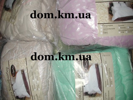 Теплые антиалергенные и качественные одеяла от украинского производителя Лери Ма. . фото 5