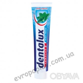 Продам зубні пасти з Європи. Хороша європейська якість, помірні ціни. 
Відправл. . фото 1