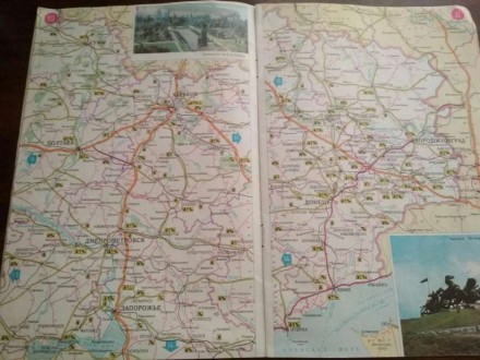 Атлас автомобильных дорог Украина и Молдавия 1976г. В неплохом состоянии.
Допус. . фото 5