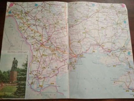 Атлас автомобильных дорог Украина и Молдавия 1976г. В неплохом состоянии.
Допус. . фото 6
