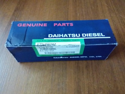 Оригинальная плунжерная пара дизеля Daihatsu DL22.
E226450150Z Plunger Barrel.
. . фото 4