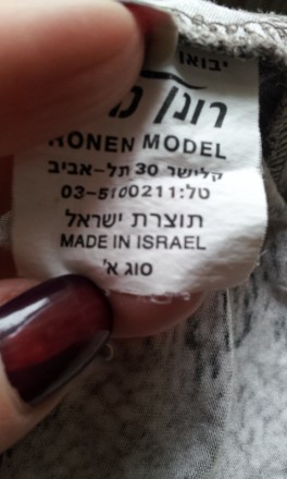 Яркие, нарядные, атласные, новые сапоги на утеплителе 36р, привезенные с Израиля. . фото 9