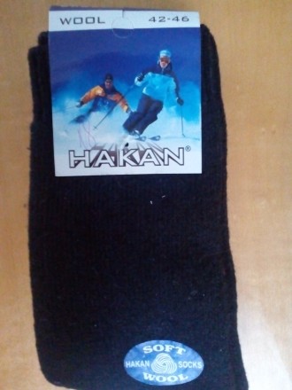 Продаю чоловічі зимові шкарпетки 
Стан новий
Розміри є різні

Рукавиці зимов. . фото 4