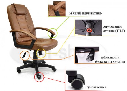 Характеристики: 

- поверхня крісла зроблена з якісного матеріалу-замінника EK. . фото 3
