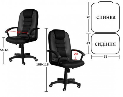 Характеристики: 

- поверхня крісла зроблена з якісного матеріалу-замінника EK. . фото 5