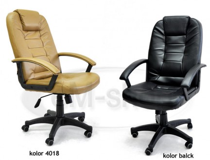 Характеристики: 

- поверхня крісла зроблена з якісного матеріалу-замінника EK. . фото 4