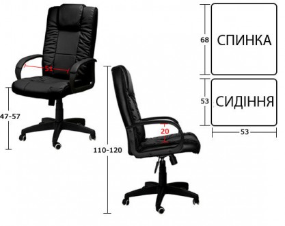 Характеристики: 

-  поверхня крісла зроблена з якісного матеріалу-замінника E. . фото 6