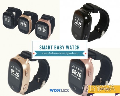 Smart Baby Watch EW100S (D99S) c GPS. Детские умные часы телефон Юниор с пульсом. . фото 1
