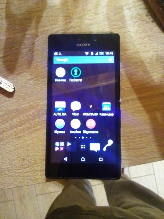 Продам телефон Sony Xperia M2 Dual D2302 Black в хорошому стані. Без зовнішніх т. . фото 2