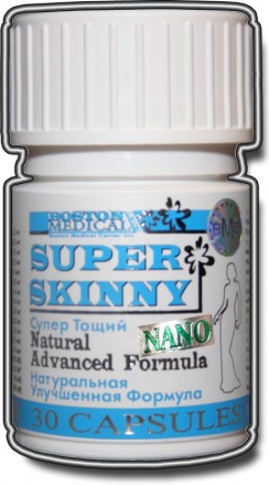 9 основных особенностей действия препарата SUPER SKINNY NANO 
1. Моментально сн. . фото 2