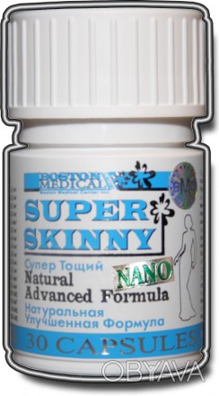9 основных особенностей действия препарата SUPER SKINNY NANO 
1. Моментально сн. . фото 1