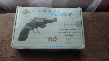 Продам Револьвер фирмы "Латек" Сафари РФ 431М под патрон Флобера состояние новог. . фото 3