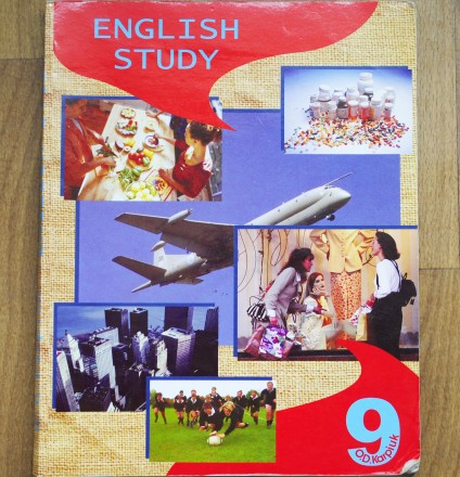 продам учебники в хорошем состоянии 
english stady 9-55грн
english stady 10-55. . фото 3