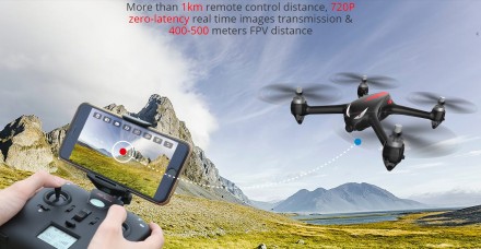 Квадрокоптер MJX Bugs 2 B2W с бесколлекторными моторами, GPS и камерой 1080P пер. . фото 4