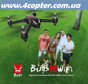 Квадрокоптер MJX Bugs 2 B2W с бесколлекторными моторами, GPS и камерой 1080P пер. . фото 2