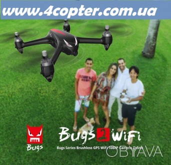 Квадрокоптер MJX Bugs 2 B2W с бесколлекторными моторами, GPS и камерой 1080P пер. . фото 1