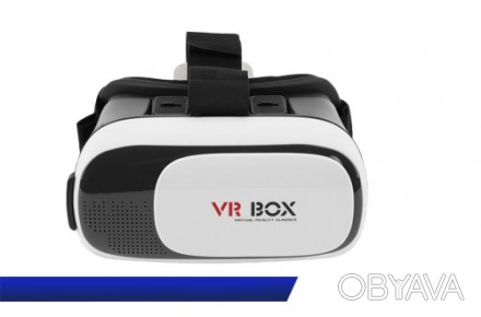 С очками виртуальной реальности VR BOX 2 вы сможете:

1. Смотреть 3D фильмы, а. . фото 1