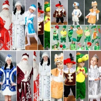 Детские новогодние,карнавальные костюмы только новые от 180грн(гномики)от 225грн. . фото 5
