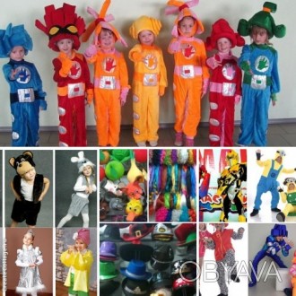Детские новогодние,карнавальные костюмы только новые от 180грн(гномики)от 225грн. . фото 1