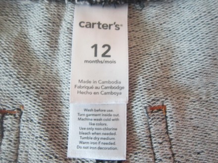 Комплект Carter`s 12 м.

Комплект для мальчика
Размер: 12 м. (по размерной та. . фото 12