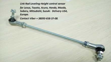 We offer Link Height control sensor, HeadLamp Level sensor Link.
The headlights. . фото 6