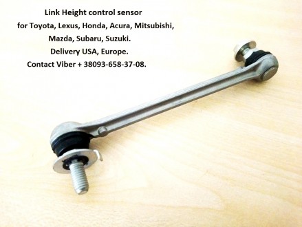 We offer Link Height control sensor, HeadLamp Level sensor Link.
The headlights. . фото 2