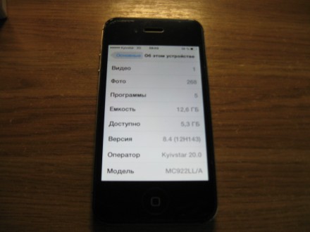 Продам свой айфон 4s прошивка IOS 8  хорошем состоянии есть мелкие царапины на к. . фото 3