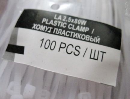 Хомуты пластиковые (Упаковка)

Количество в набopе - 100 штyк

Можно их межд. . фото 3