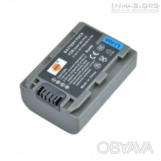 Информация об аккумуляторе Sony NP-FP50
Модель: NP-FP50
Цвет: серый
Тип батар. . фото 1
