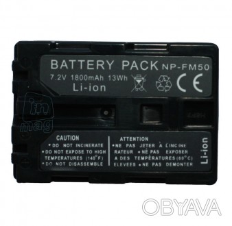 Информация об аккумуляторе Sony NP-FM50
Модель: NP-FM50
Цвет: чёрный
Тип бата. . фото 1