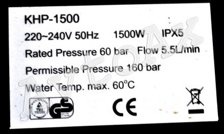 Автомийка високого тиску KHP-1500. 

Потужність - 1500 Ватт. 

Номінальний т. . фото 3