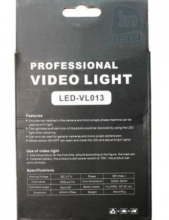 Информация о LED-VL013
Количество LED: 1
Цвет: чёрный
Материал: прочный пласт. . фото 7