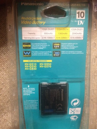 Аккумулятор для видеокамер Panasonic в наличии в Одессе
Доставка новой почтой и. . фото 3