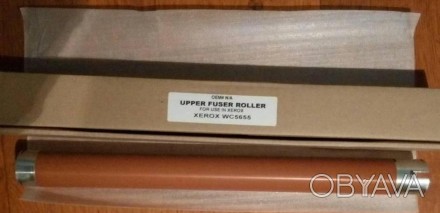 тефлон Upper fuser roller Xerox WC 232, 238, 245, 255; WC 5632, 5638, 5645, 5655. . фото 1