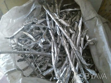 Продам алюминиевую фольгу прессованную (из-под кабельной оплетки).. . фото 1