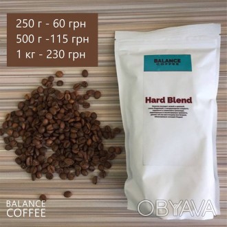 Balance Coffee - СВЕЖЕОБЖАРЕННЫЙ кофе:зерновой и молотый.Обжарка осуществляеться. . фото 1