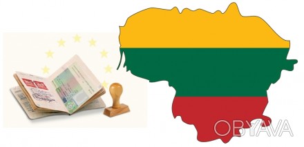 Годовая Литовская рабочая виз Гарантия 100%. Дает право официально работать в Ев. . фото 1