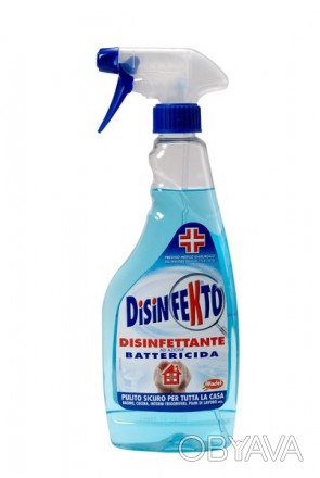 Дезинфицирующее средство/бактерицид для мытья и дезинфекции всех моющих поверхно. . фото 1