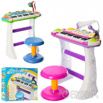 Пианино детское со стульчиком и микрофоном Я Музыкант Limo Toy  7235

Детский . . фото 1