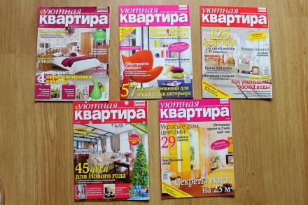 Пять журналов за 2009, 2010 и 2011 гг. Покупала выборочно в зависимости от колич. . фото 2