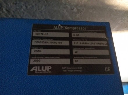 Винтовой компрессор Alup SCK 76-10.
Привезен с Германии. В отличном состоянии. . . фото 4