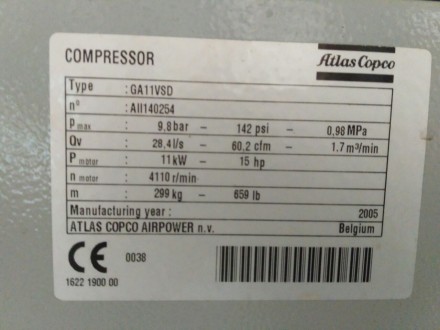 Винтовой компрессор Atlas Copco GA 11 VSD FF. Привезен с Германии. 
Бельгийская. . фото 3