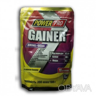 Gainer Power Pro

Фасовка: 1кг - 225 грн, 4кг - 720 грн

Нормализует обмен в. . фото 1