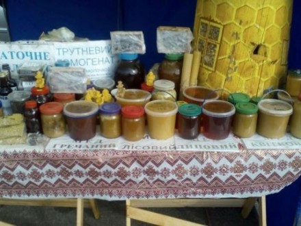 Все виды продуктов пчеловодства.. . фото 9