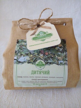 Карпатський чай ДИТЯЧИЙ

Рецепт цього чаю був розроблений спеціально для потре. . фото 4