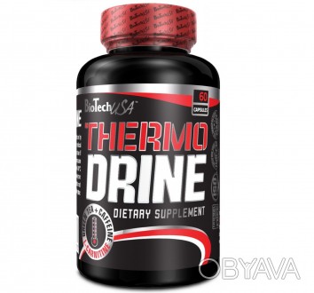 Компонентный состав Thermo Drine включает в себя:
- карнитин (850 мг.);
- кофе. . фото 1