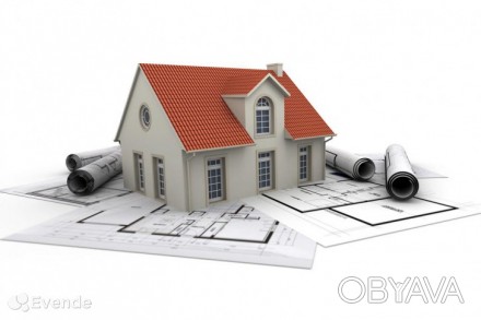 - Услуги БТИ в проведении технической инвентаризации объектов недвижимости любой. . фото 1