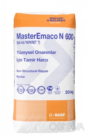 MasterEmaco N600 сухая смесь на
цементной основе для неконструкционного
ремонт. . фото 1