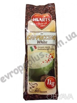 Cappuccino Hearts White 1 Kg
Немецкое капучино  которое сочетает в себе найлучш. . фото 1